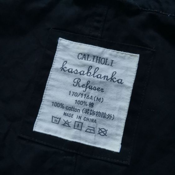 Caliholi Kasablanka Refuser Americanism NYC Jacket รอบอก 44” รูปที่ 8