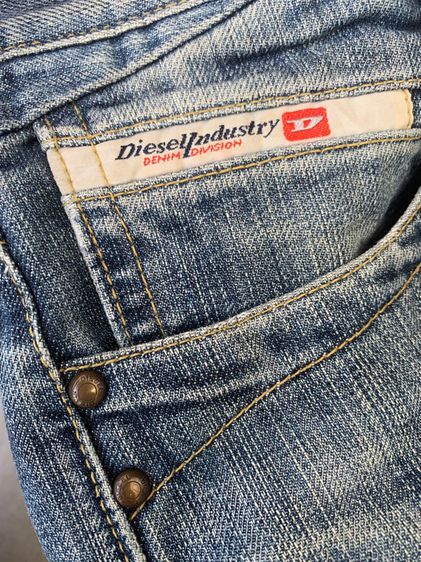 DIESEL  รูปที่ 8