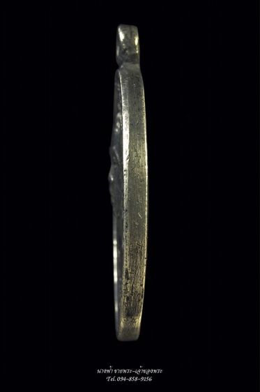 หลวงพ่อคูณเนื้อเงิน รูปที่ 3