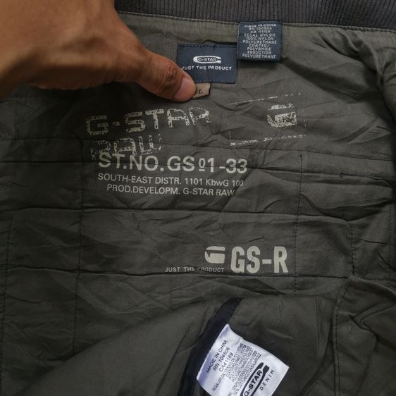 G-Star Raw Black Full Zipper Jacket รอบอก 44” รูปที่ 9