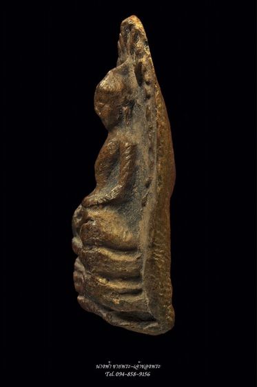 พระปิดตา รูปที่ 3