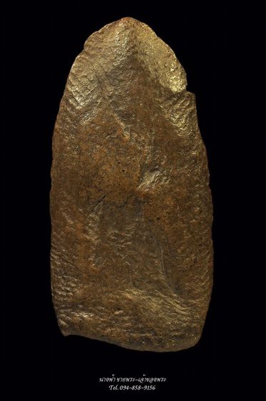 พระปิดตา รูปที่ 2