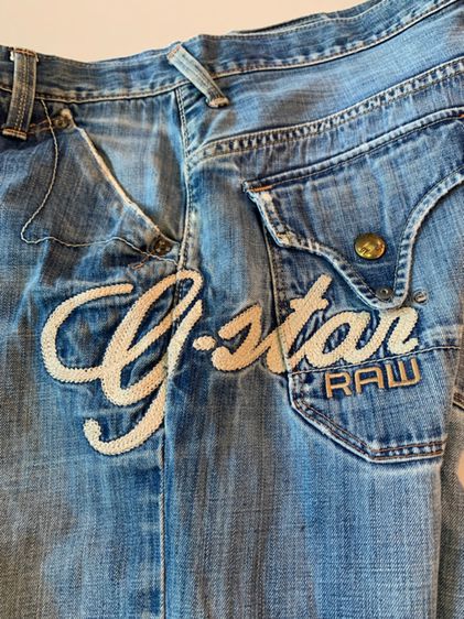 G star raw รูปที่ 5