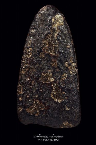 หลวงปู่ทวดก้นตะกรุดทองคำ รูปที่ 2