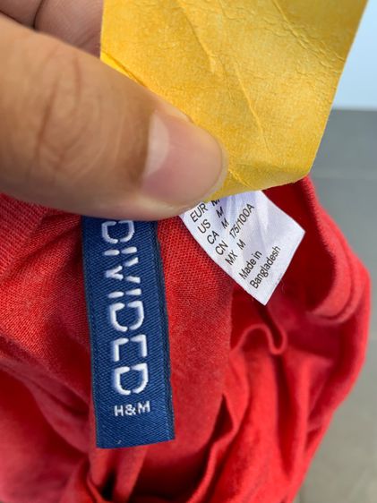 DIVIDED H AND M รูปที่ 5