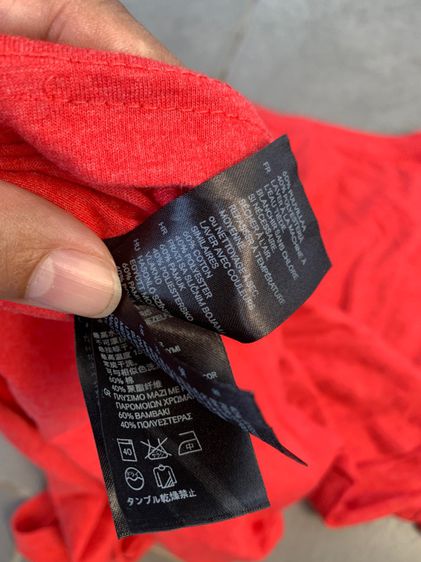 DIVIDED H AND M รูปที่ 4