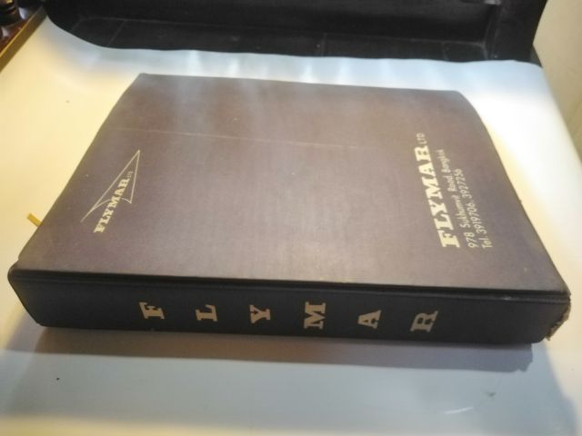 FLYGT SUBMERSIBLE​ DRAINAGE PUMPS รูปที่ 2