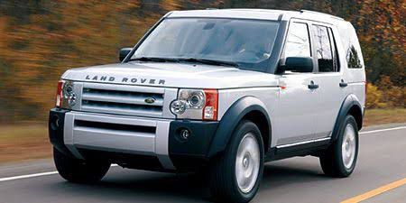 โช๊คฝาโปรงหน้า Land Rover Discovery3 , LR3 , LR4 รูปที่ 9
