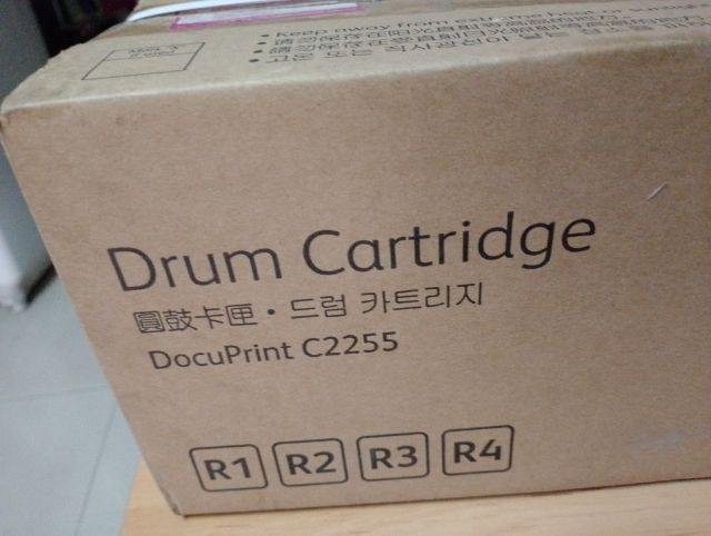 Drum cartridge Fuji ct350654 รูปที่ 3