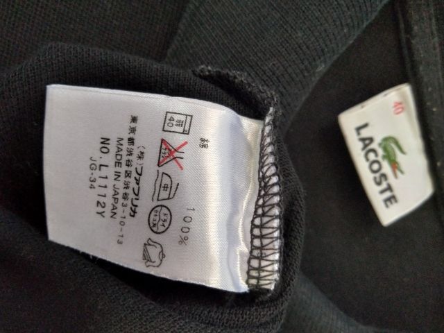 เสื้อคอปก lacoste ขนาด 40 made in japan สีดำผ้า  cottonทรงเล็กผ้ายืดเนื้อนิ่ม
สภาพใหม่ พร้อมส่งค่ะ รูปที่ 2