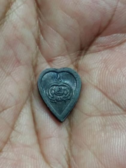 เหรียญเสมาเล็กหลวงปู่ทวด วัดช้างให้ หลังยันต์ห้า เนื้อทองแดงกะไหล่ทอง ปี2506 แจกปีนัง ใบหน้าหลวงปู่ทวดแกะคล้าย เหรียญปู่ทวดไข่ปลาเล็กรุ่นสอง รูปที่ 9