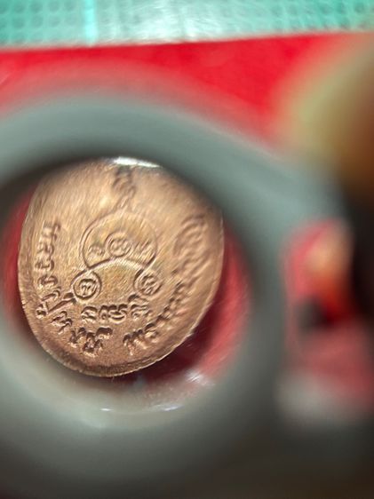 เหรียญเม็ดยา(กระดุม) เนื้อทองแดง หลวงปู่หงษ์ ปี2543 รุ่นแรก รูปที่ 4