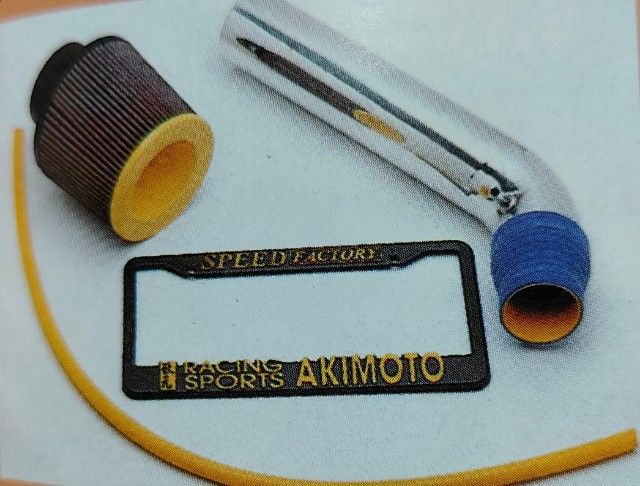 กรอบป้ายทะเบียนแต่ง AKIMOTO เป็นของใหม่ ของตบแต่งยุค90 ใส่ป้ายทะเบียนแบบปัจจุบันได้ครับ  เหลือคู่สุดท้ายครับ รูปที่ 6