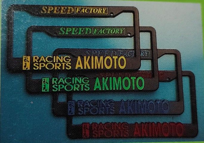 กรอบป้ายทะเบียนแต่ง AKIMOTO เป็นของใหม่ ของตบแต่งยุค90 ใส่ป้ายทะเบียนแบบปัจจุบันได้ครับ  เหลือคู่สุดท้ายครับ รูปที่ 5