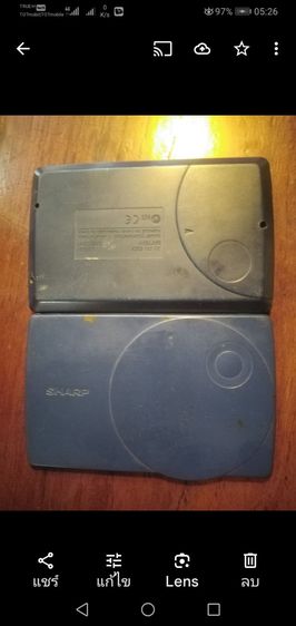 SHARP​ ORGANIZER EL-6810​ รูปที่ 2