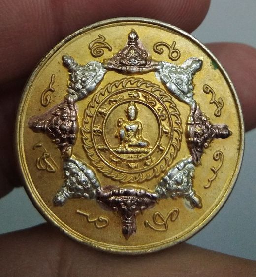 4342-เหรียญจตุคามรามเทพ เนื้อสามกษัตริย์ ขนาดเส้นผ่าศูนย์กลาง 3.2 ซม รูปที่ 18