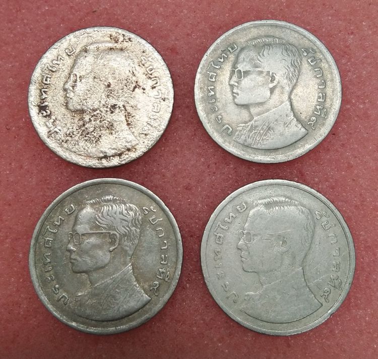 8699-เหรียญสุพรรณหงส์ราคา 1 บาท จำนวน 4 เหรียญ รูปที่ 16