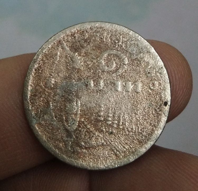 8699-เหรียญสุพรรณหงส์ราคา 1 บาท จำนวน 4 เหรียญ รูปที่ 9