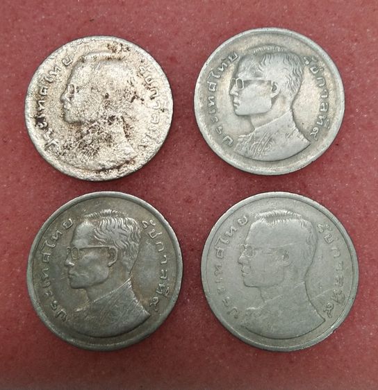 8699-เหรียญสุพรรณหงส์ราคา 1 บาท จำนวน 4 เหรียญ รูปที่ 7