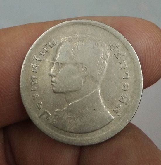 8699-เหรียญสุพรรณหงส์ราคา 1 บาท จำนวน 4 เหรียญ รูปที่ 2