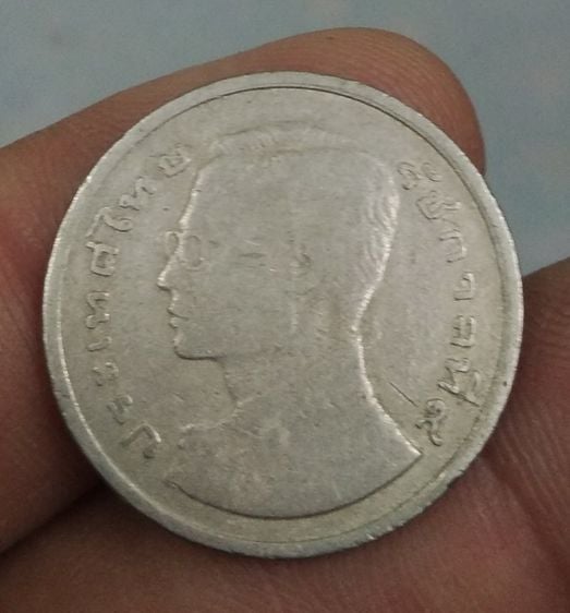 8699-เหรียญสุพรรณหงส์ราคา 1 บาท จำนวน 4 เหรียญ รูปที่ 4