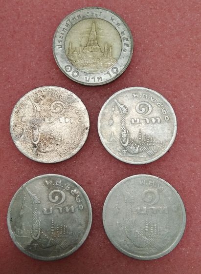 8699-เหรียญสุพรรณหงส์ราคา 1 บาท จำนวน 4 เหรียญ รูปที่ 18