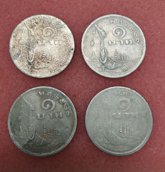 8699-เหรียญสุพรรณหงส์ราคา 1 บาท จำนวน 4 เหรียญ รูปที่ 11