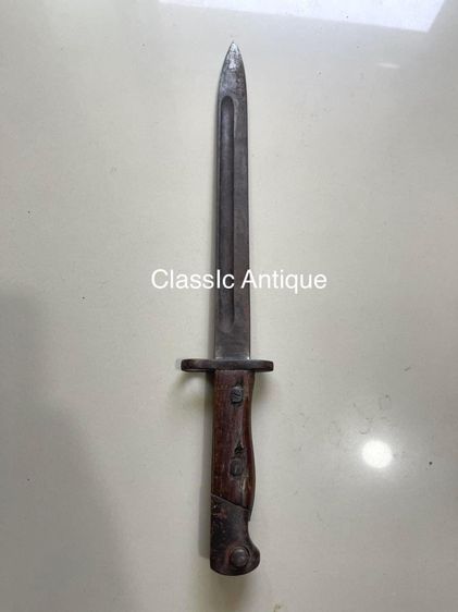 มีดB1 รูปที่ 3