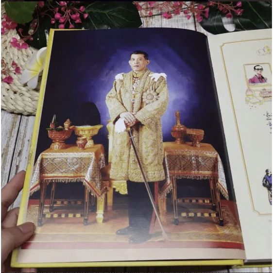 เก็บเก่า หนังสือบันทึกประวัติศาสตร์ “ปั่นเพื่อพ่อ” เฉลิมพระเกียรติ 88 พรรษา ในรูปแบบภาษาไทย บรรจุกล่อง รูปที่ 8