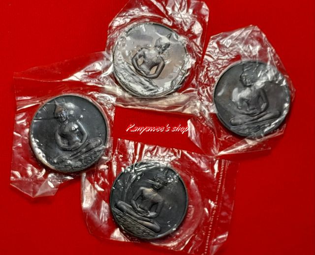 เหรียญพระพุทธสิหิงค์ ที่ระลึกฉลอง 700 ปี ลายสือไทย หลวงพ่อเกษม เขมโก สุสานไตรลักษณ์ จ.ลำปาง ปี 2526  รูปที่ 7