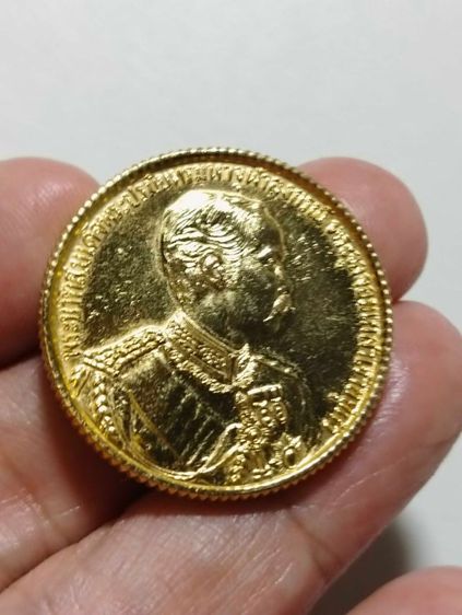 เหรียญร.๕หลวงพ่อดีวัดพระรูปปี๒๕๓๖ รูปที่ 9