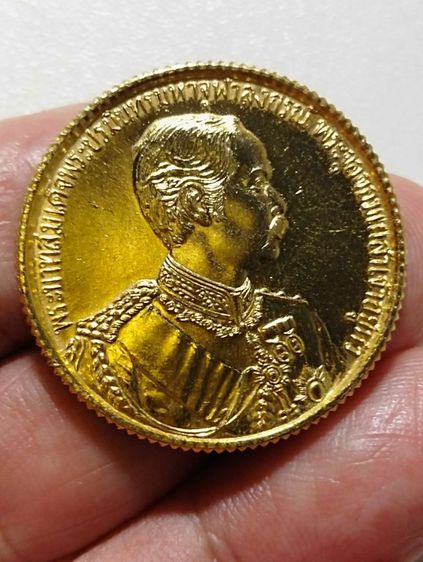 เหรียญร.๕หลวงพ่อดีวัดพระรูปปี๒๕๓๖ รูปที่ 4