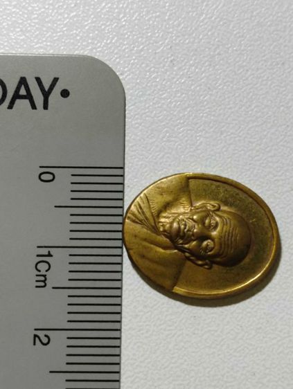 เหรียญเม็ดแตงหลวงปู่ทวดที่ระลึกพระตำหนักร.๙ปี๔๑ รูปที่ 4