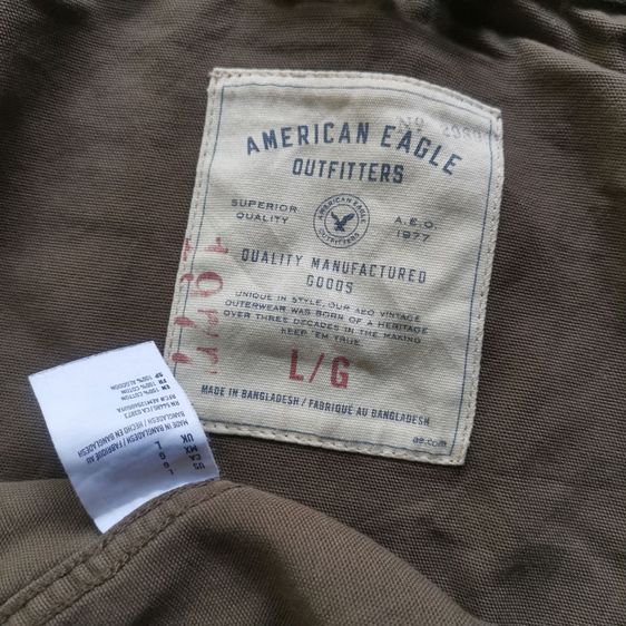 American Eagle Brown Military Jacket รอบอก 47” รูปที่ 9