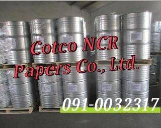 propylene carbonate รูปที่ 2