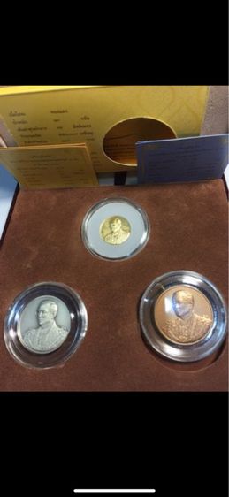 UNC เหรียญที่ระลึกท่านพ่อ ร.9 1 ชุดมี 3 เหรียญ เหรียญทอง เงิน ทองแดง  รูปที่ 9
