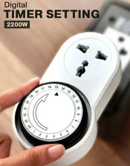 เครื่องตั้งเวลาเปิดปิดไฟ รูปที่ 3