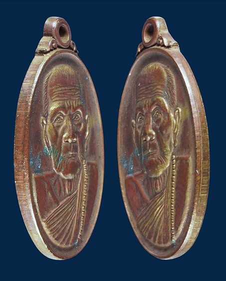 เหรียญเล็กหน้าใหญ่ หลวงปู่หมุน วัดบ้านจาน ปี 2543 กะหลั่ยทอง รูปที่ 3