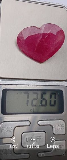 ขาย จี้ทับทิมแท้ รูปหัวใจ น้ำหนัก 72.60 กะรัต รูปที่ 2