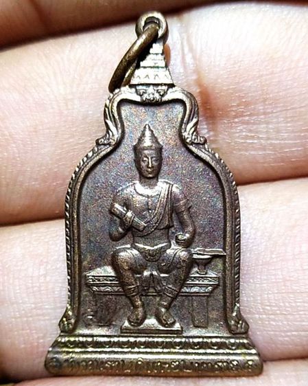 เหรียญพ่อขุนรามคำแหง หลัง ภปร. พ.ศ. 2510 ในหลวงเสด็จ หลวงปู่โต๊ะ ร่วมปลุกเสก รูปที่ 11