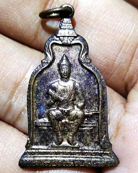 เหรียญพ่อขุนรามคำแหง หลัง ภปร. พ.ศ. 2510 ในหลวงเสด็จ หลวงปู่โต๊ะ ร่วมปลุกเสก รูปที่ 13