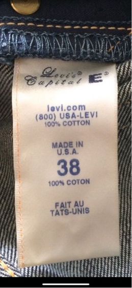 Levi’s Capital E USA 🇺🇸  รูปที่ 18