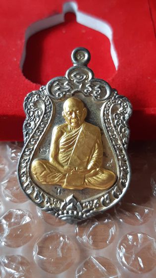 พระเครื่อง สะสมเอง แท้ทุกรายการ (เหมา 4775 ทุน 7775) รูปที่ 3