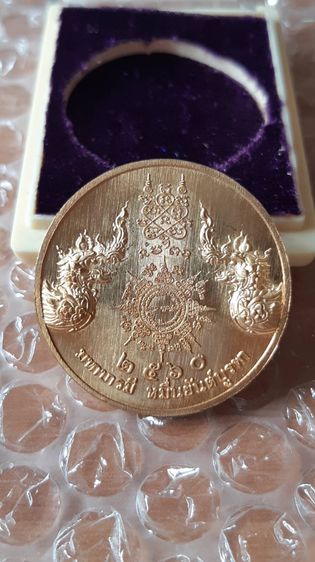 พระเครื่อง สะสมเอง แท้ทุกรายการ (เหมา 4775 ทุน 7775) รูปที่ 17