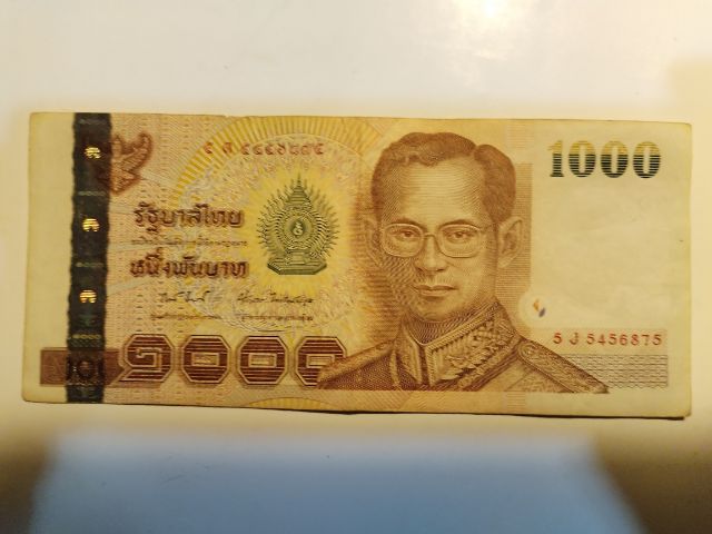 บัตร​ธนาคาร​60​บาท​ที่ระลึก​ในหลวง​ร.๙​​ รูปที่ 6