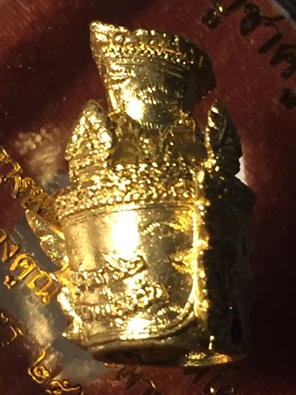 เศียรพ่อแก่ ฤๅษี หลวงพ่อหวั่น กุสลจิตโต รุ่นบูชาครู ปี ๖๒  รูปที่ 13