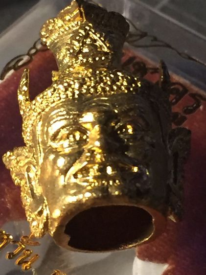 เศียรพ่อแก่ ฤๅษี หลวงพ่อหวั่น กุสลจิตโต รุ่นบูชาครู ปี ๖๒  รูปที่ 10