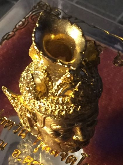 เศียรพ่อแก่ ฤๅษี หลวงพ่อหวั่น กุสลจิตโต รุ่นบูชาครู ปี ๖๒  รูปที่ 11