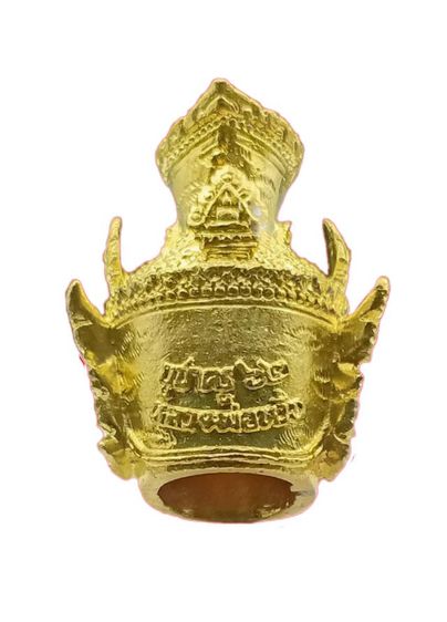 เศียรพ่อแก่ ฤๅษี หลวงพ่อหวั่น กุสลจิตโต รุ่นบูชาครู ปี ๖๒  รูปที่ 3