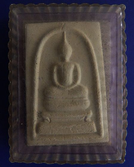 สมเด็จหลังตรายาง สูง 5 ซ.ม.เศษ+กล่องเดิม พระบ้านเก่่าเก็บมานานหลายสิบปี รูปที่ 3